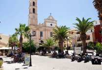 Crete Properties For Sale Or Rent in Chania