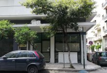 Shop  For Sale in Vyronas Ref.GPG12508
