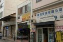 Athens building  for sale