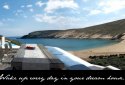 Mykonos Jewel Villas
