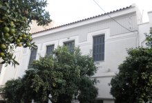 Townhouse Shop  For Sale in Athens City Ref.GPG12314